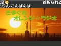 無料放送分 30分 日本第一党 桜井 誠 きまぐれ オレンジ☆ラジオ FC2ライブ 録画 2021.09.16 20:00 無料放送分 30分 日本第一党 桜井 誠 きまぐれ オレンジ☆ラジオ FC2ライブ 録画 2021.09.16 20:00